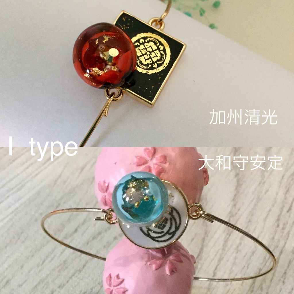 ⭐️刀剣乱舞⭐️清光と安定のお部屋🌸イメージアクセサリー