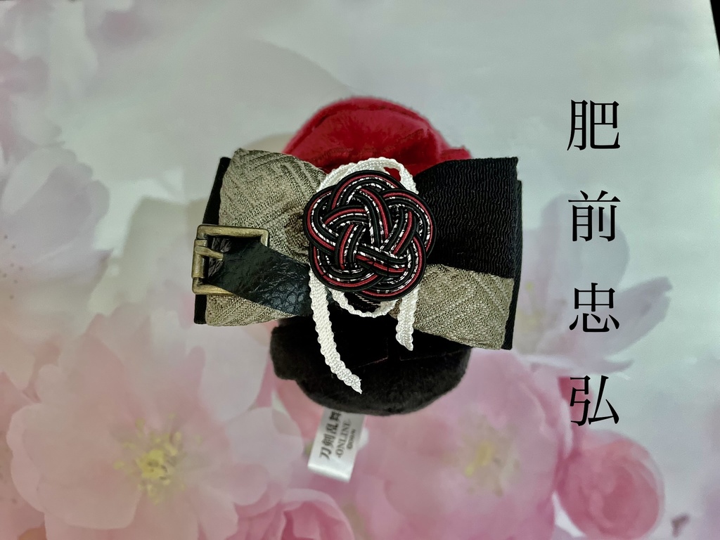 「刀剣乱舞」イメージ ✨肥前忠広 イメージアクセ✨