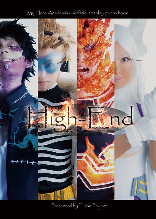 High-End