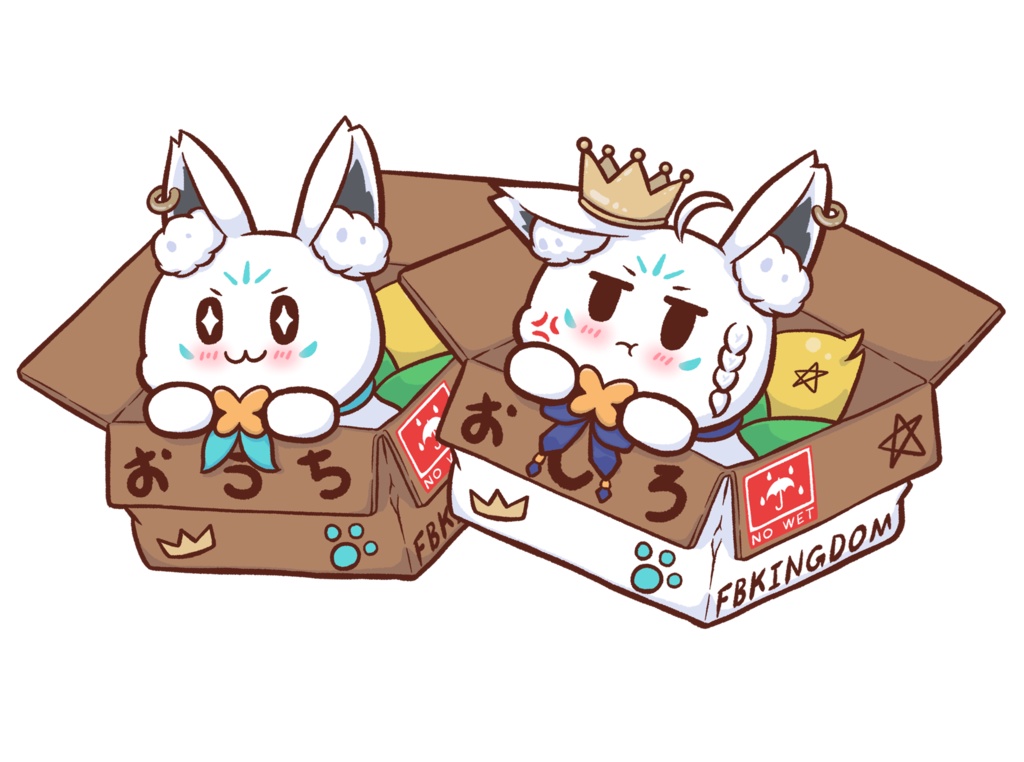 ダンボールフブちゃんとダンボールすこん部　シールセット