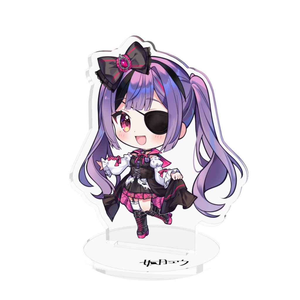 新モデルアクスタ