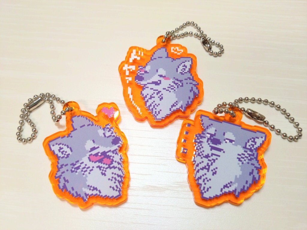 おおかみさんキーホルダー