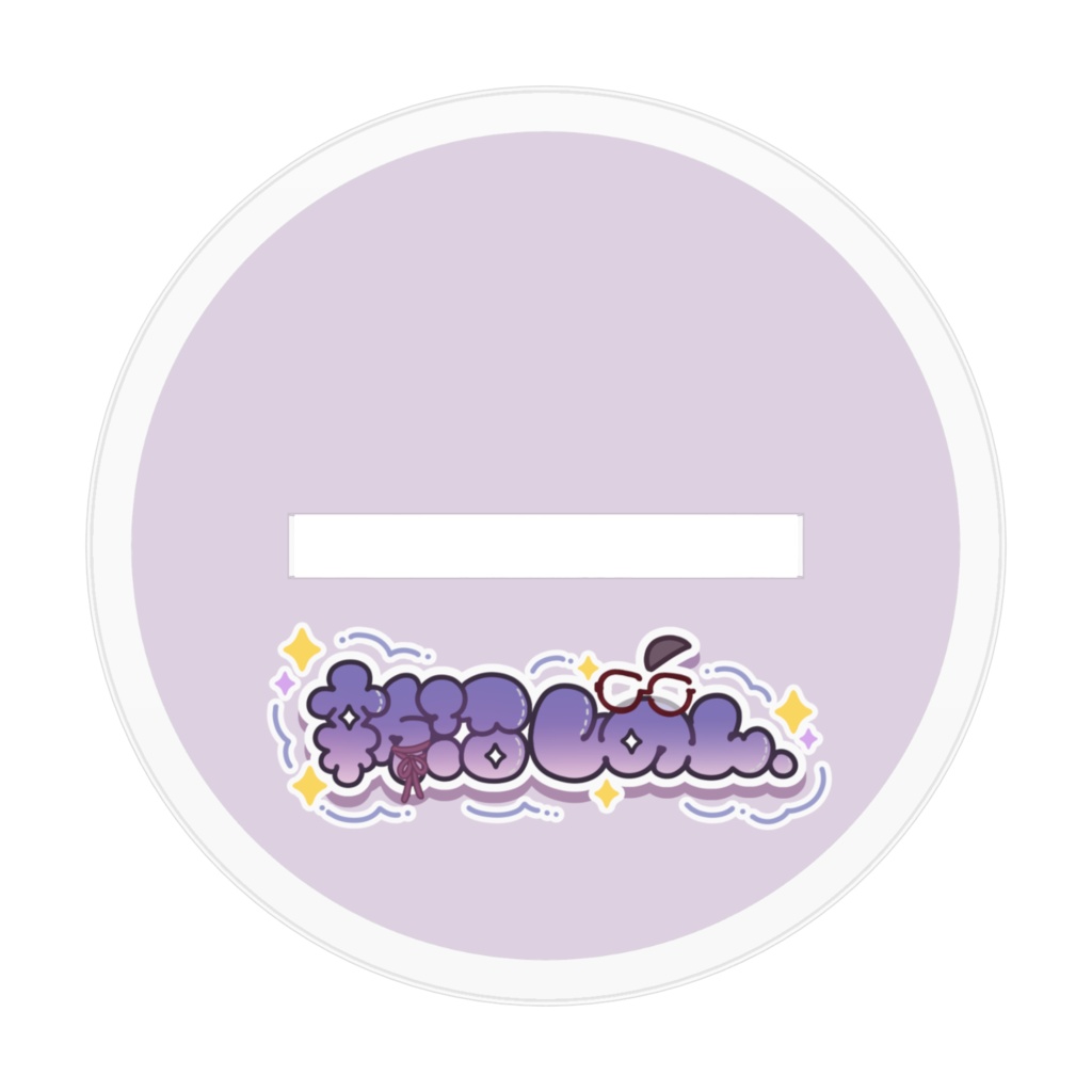 新沼しのん おリボンアクスタ