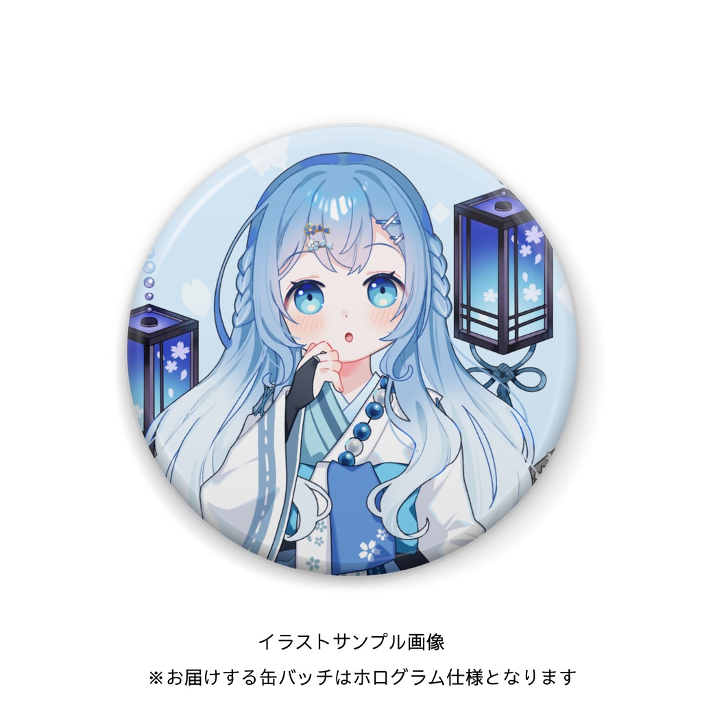 【期間限定受注生産】チャンネル登録者1万人記念グッズ ホログラム缶バッチA