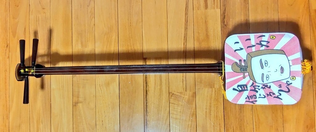 励まし三味線ハンカチ