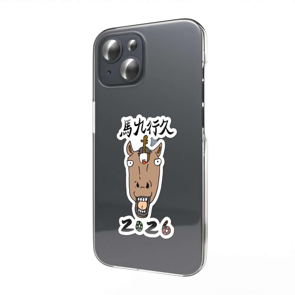 2026三味線 馬 「馬九行久(うまくいく)」スマホステッカー