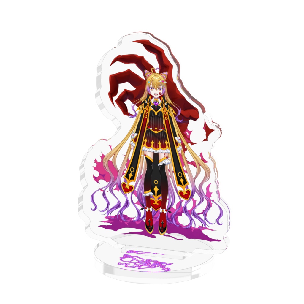 ベビィレデイアクリルフィギュア 立ち絵(正装)