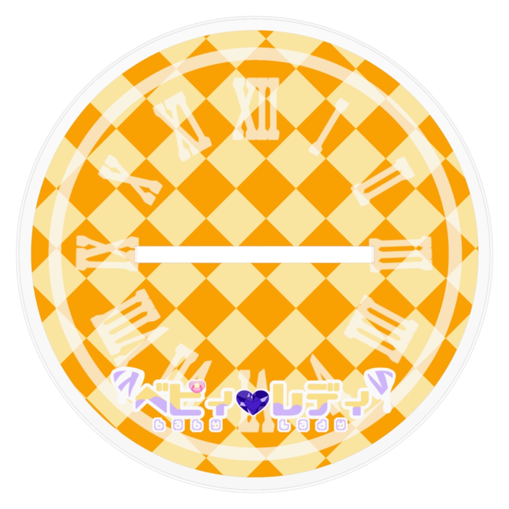 サーカス衣装 ベビィレディ アクリルスタンド