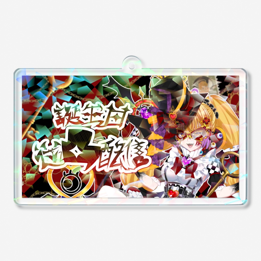 2025年 birthdayグッツ サムネアクリルキーホルダー