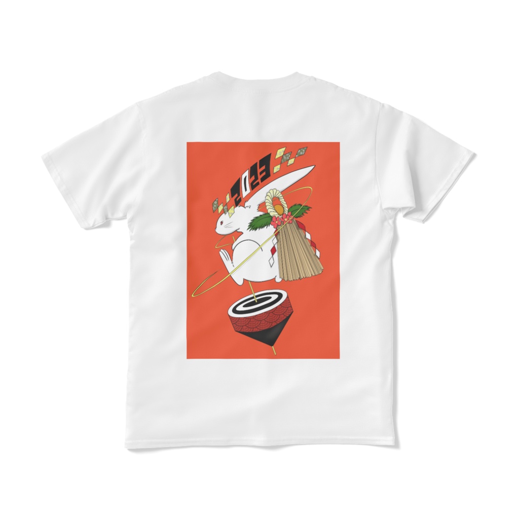 干支Tシャツ(うさぎ)