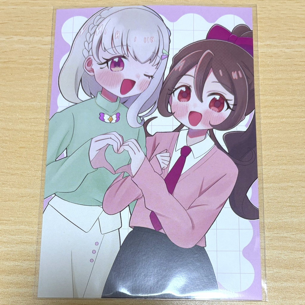 ぷりうたポストカード