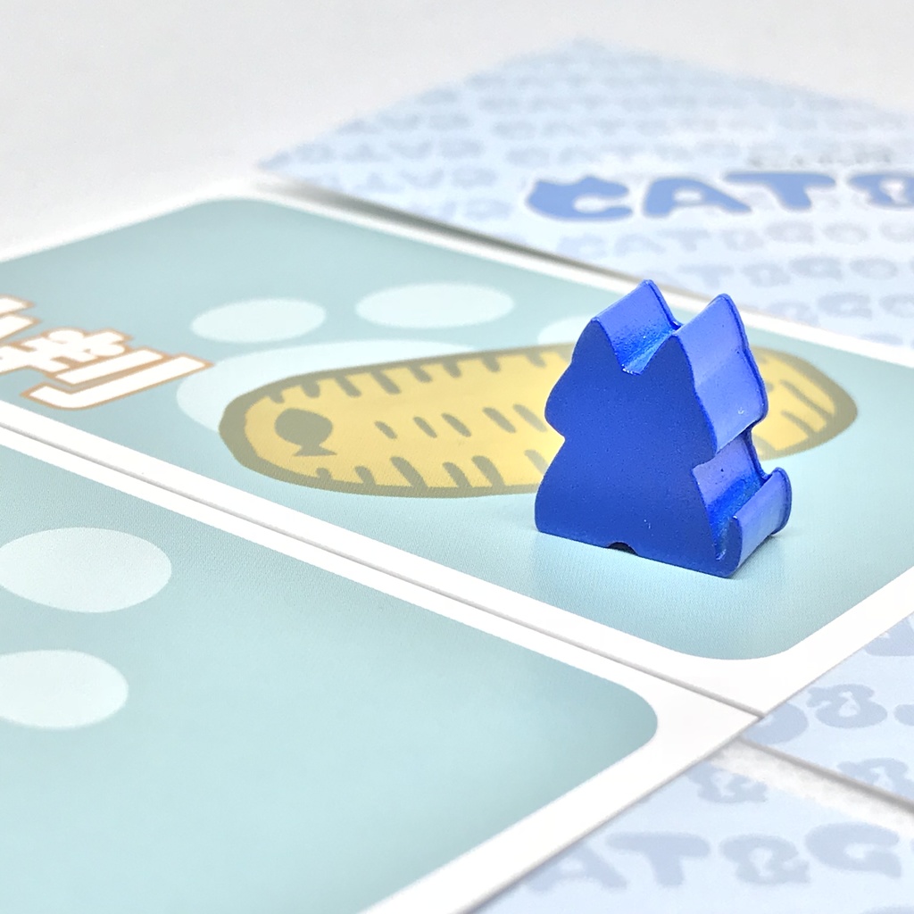 キャットアンドゴー