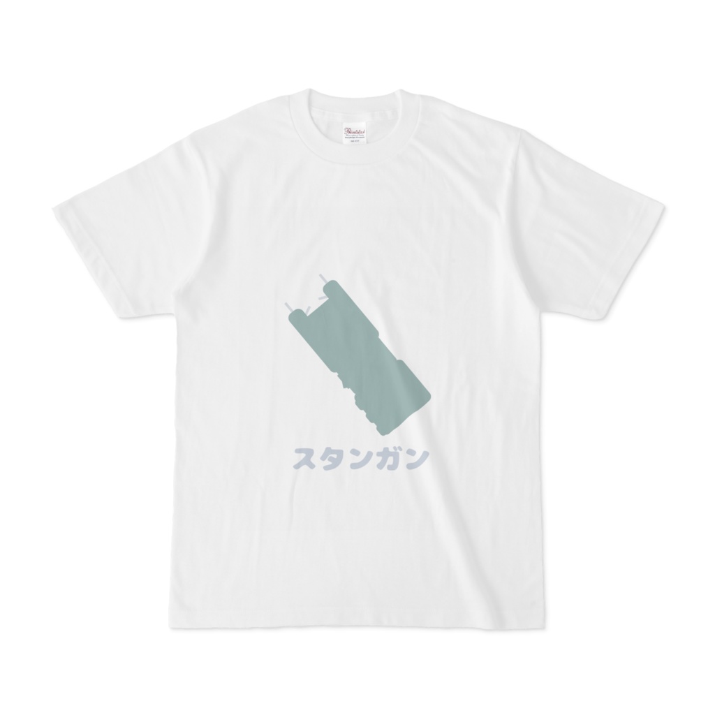 スタンガンのＴシャツ