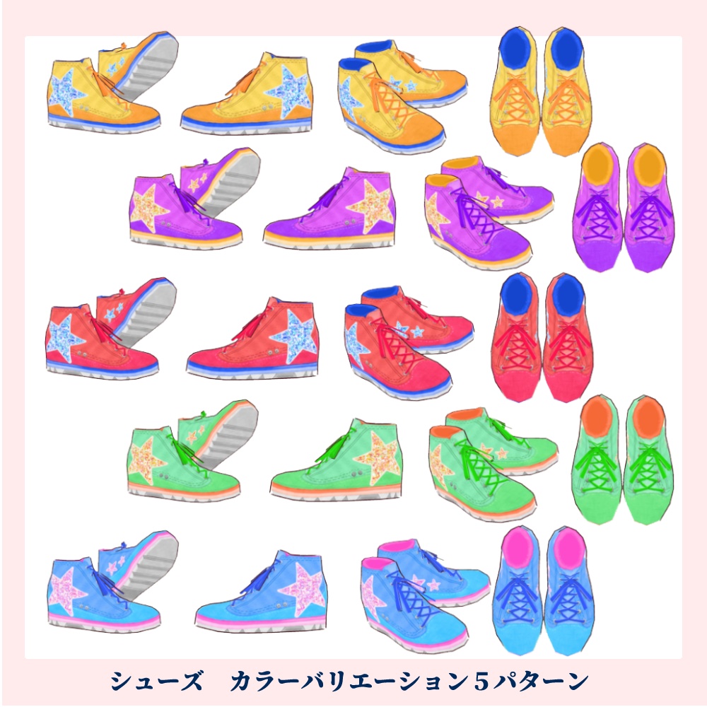 【VRoid用】80年代アイドル風衣装 5色セット