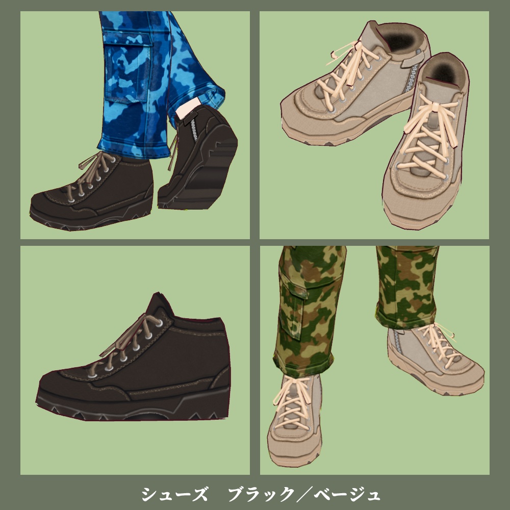 【VRoid用】迷彩服セット【無料版あり】