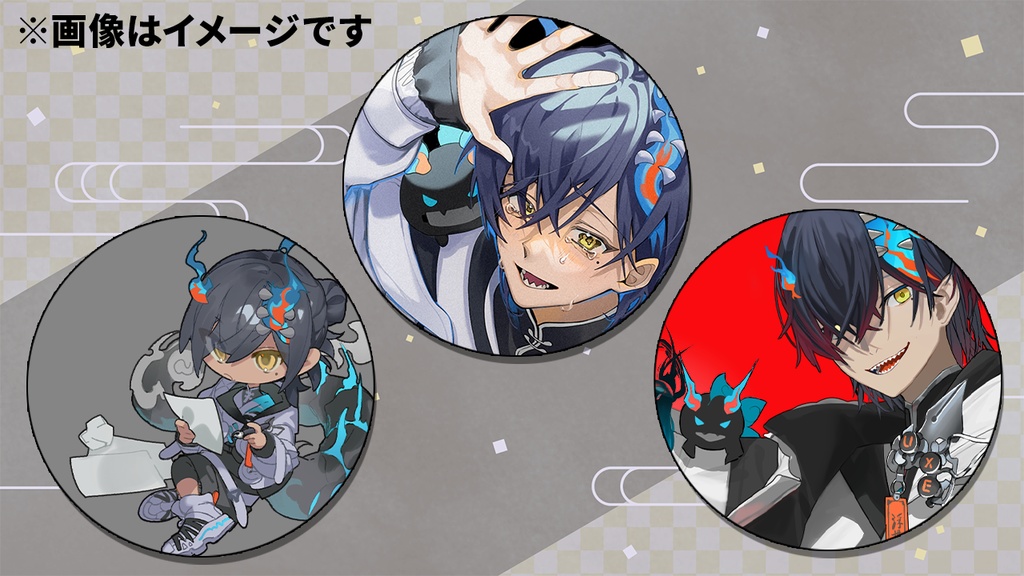 浮世ソラ缶バッジセット 2025