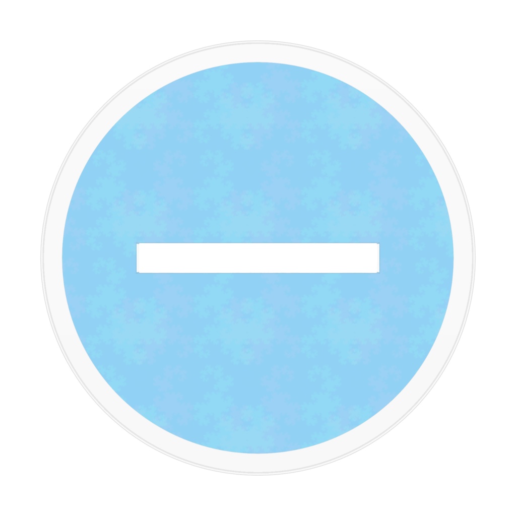 つつじれいうアクリルフィギュア