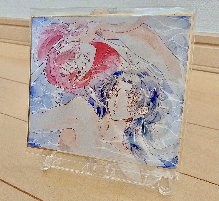 舳重の色紙①