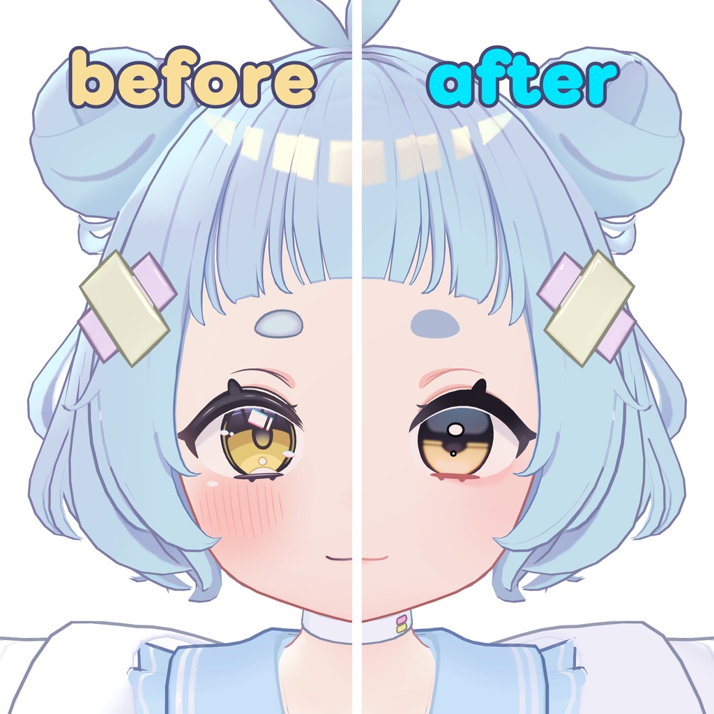 【Neru専用】メイクテクスチャ