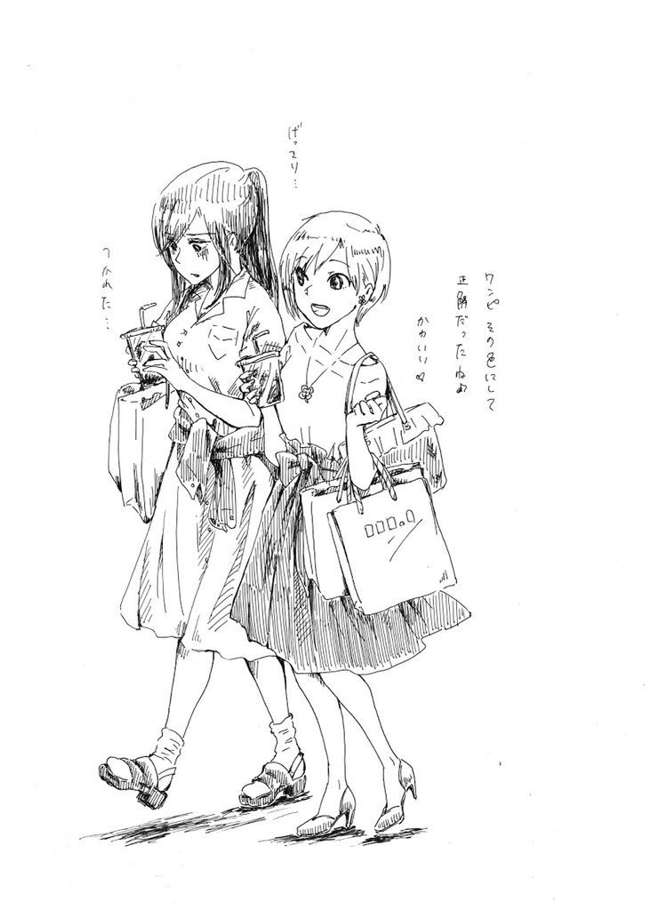 歌姫庭園16新刊「たくみんと愉快な仲間たち」