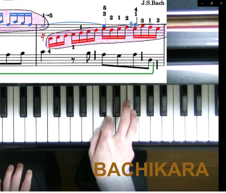 BACHIKARA 音楽講座 バッハ演奏攻略法『音楽道』1st