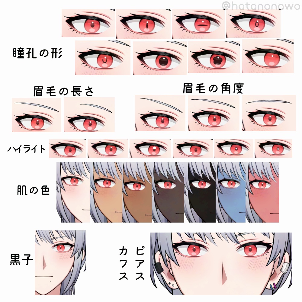 【汎用男性カスタムLive2Dモデル】Custom TranA