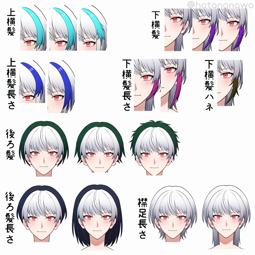 【汎用男性カスタムLive2Dモデル】Custom TranA