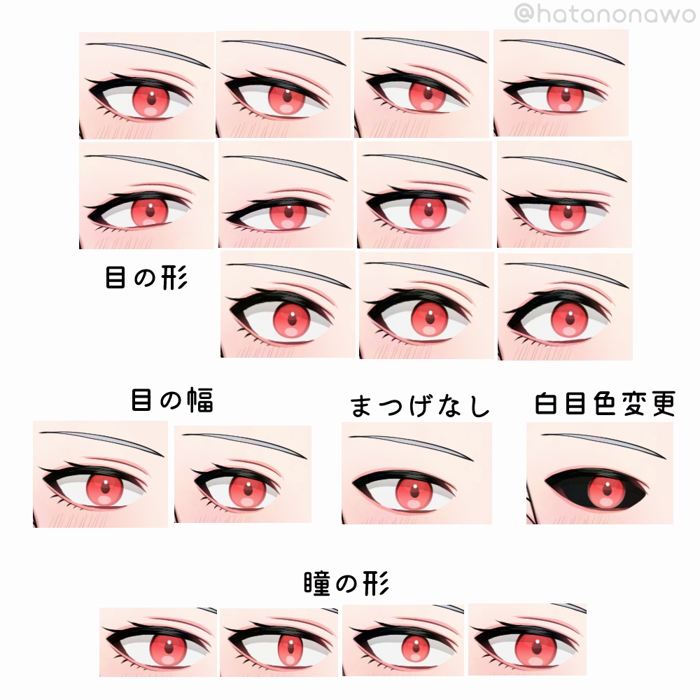 【汎用男性カスタムLive2Dモデル】Custom TranA