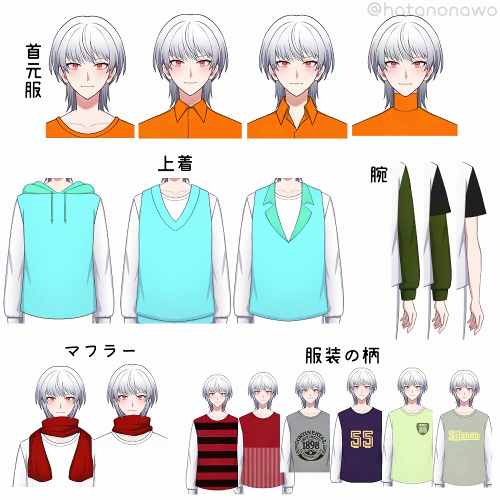 【汎用男性カスタムLive2Dモデル】Custom TranA