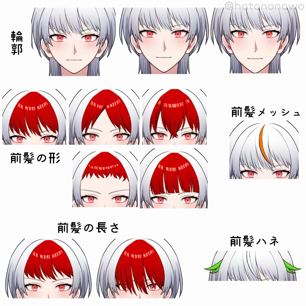 【汎用男性カスタムLive2Dモデル】Custom TranA