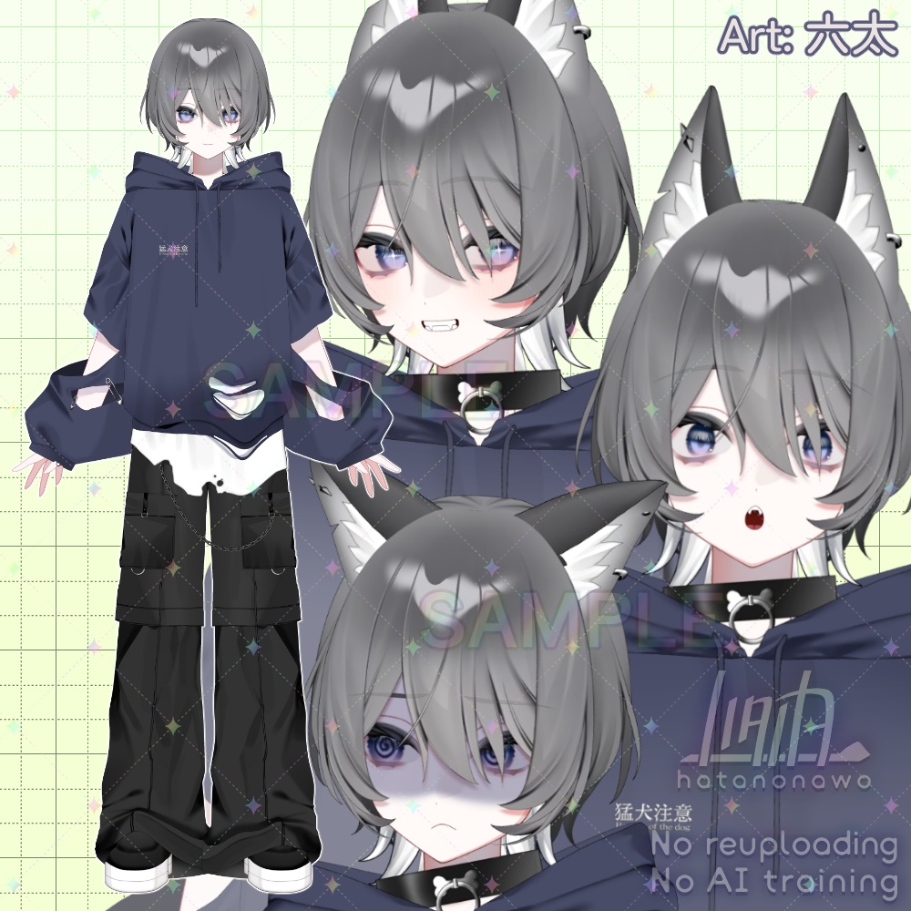 【汎用Live2Dモデル】狼くん