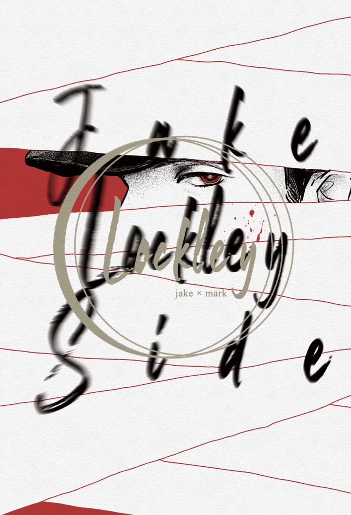 Jake lockley side（再販/赤）