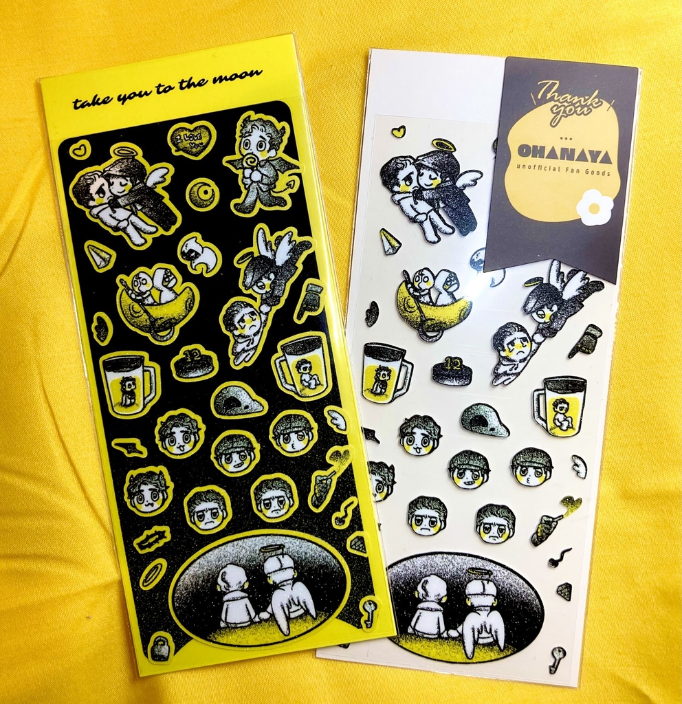 月へ連れてってシールシート