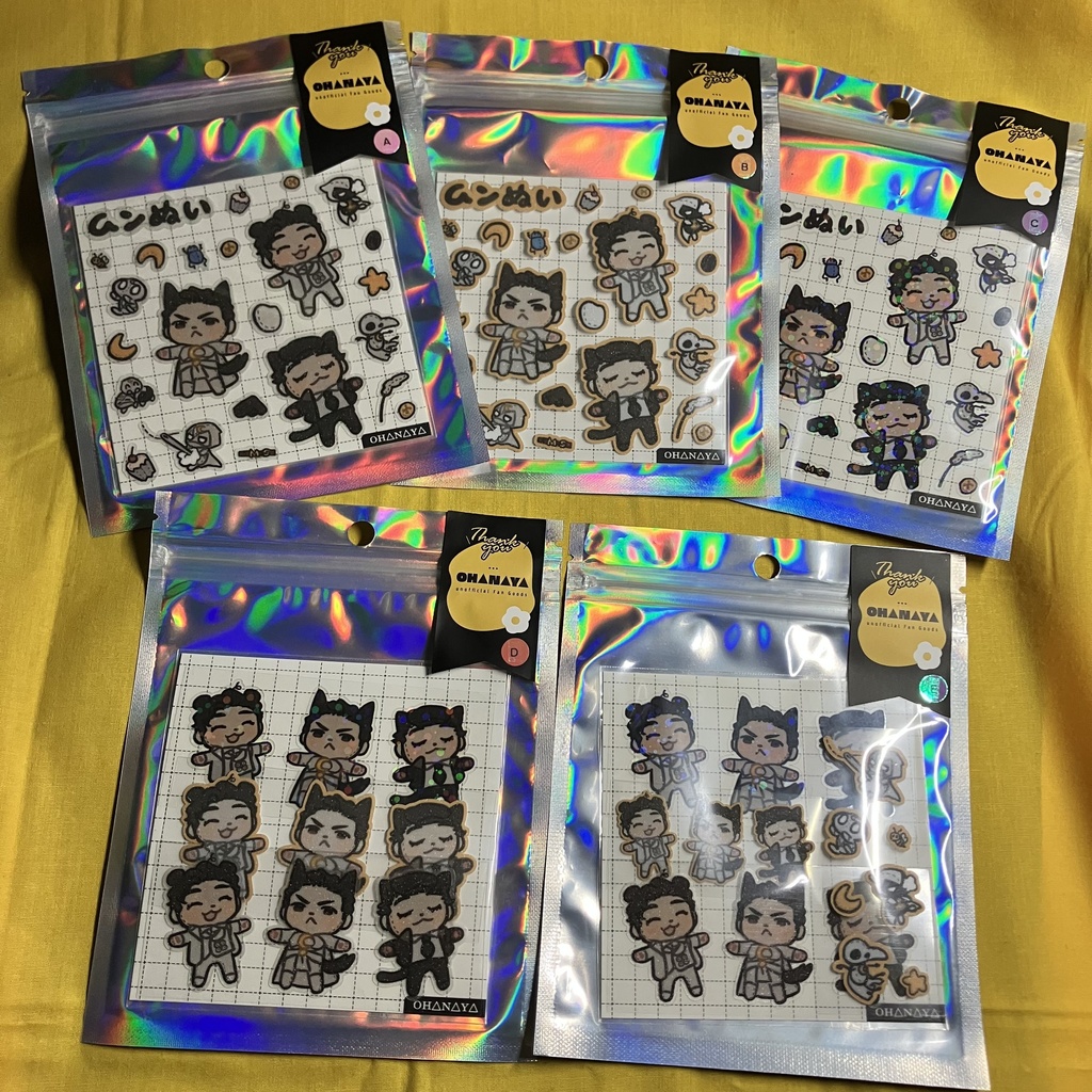 ムンぬいシールシート(再販)