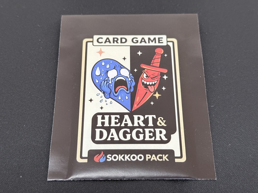 ハート＆ダガー　ソッコーパック