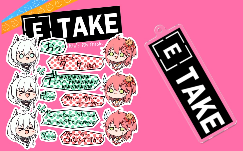 【ホロケット7th】TAKE(タケ)アクキー台紙付き