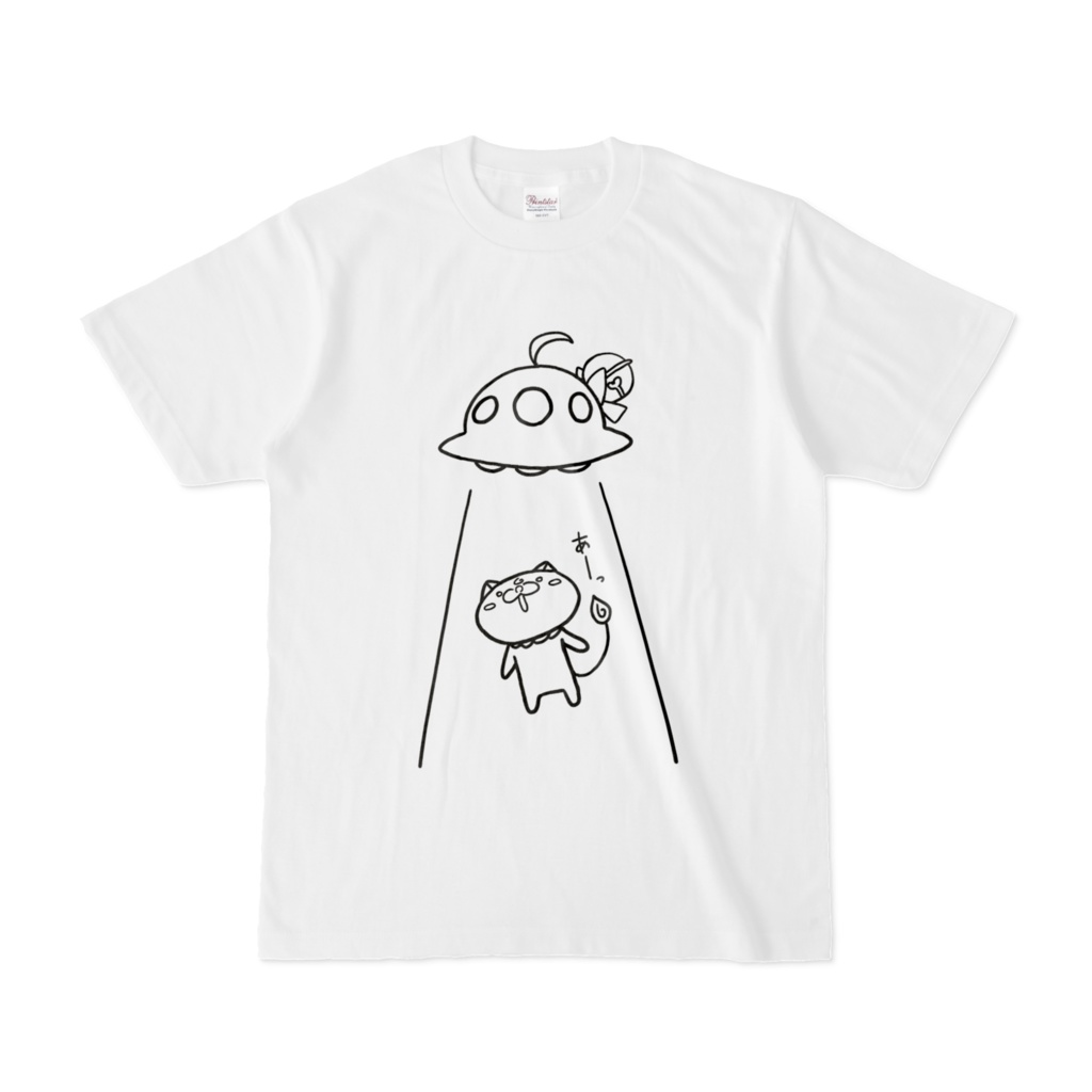 【Tシャツ】UFOに連れ去られる35P