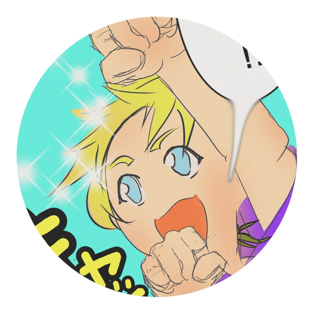 マスキングテープ - テープ幅 15mm