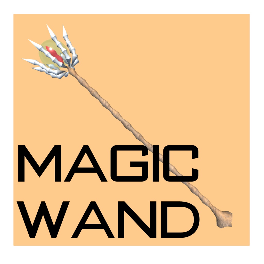 3Dモデル【MagicWand】