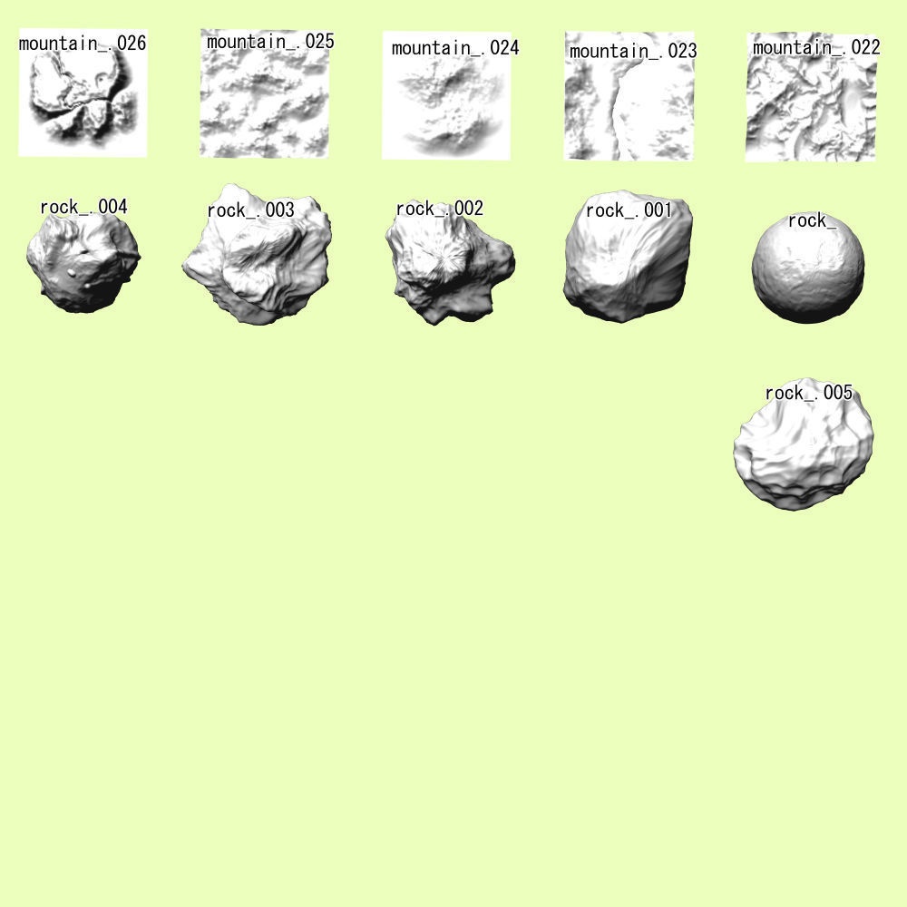 125【漫画3D素材】山セット【FBX・CS3O】