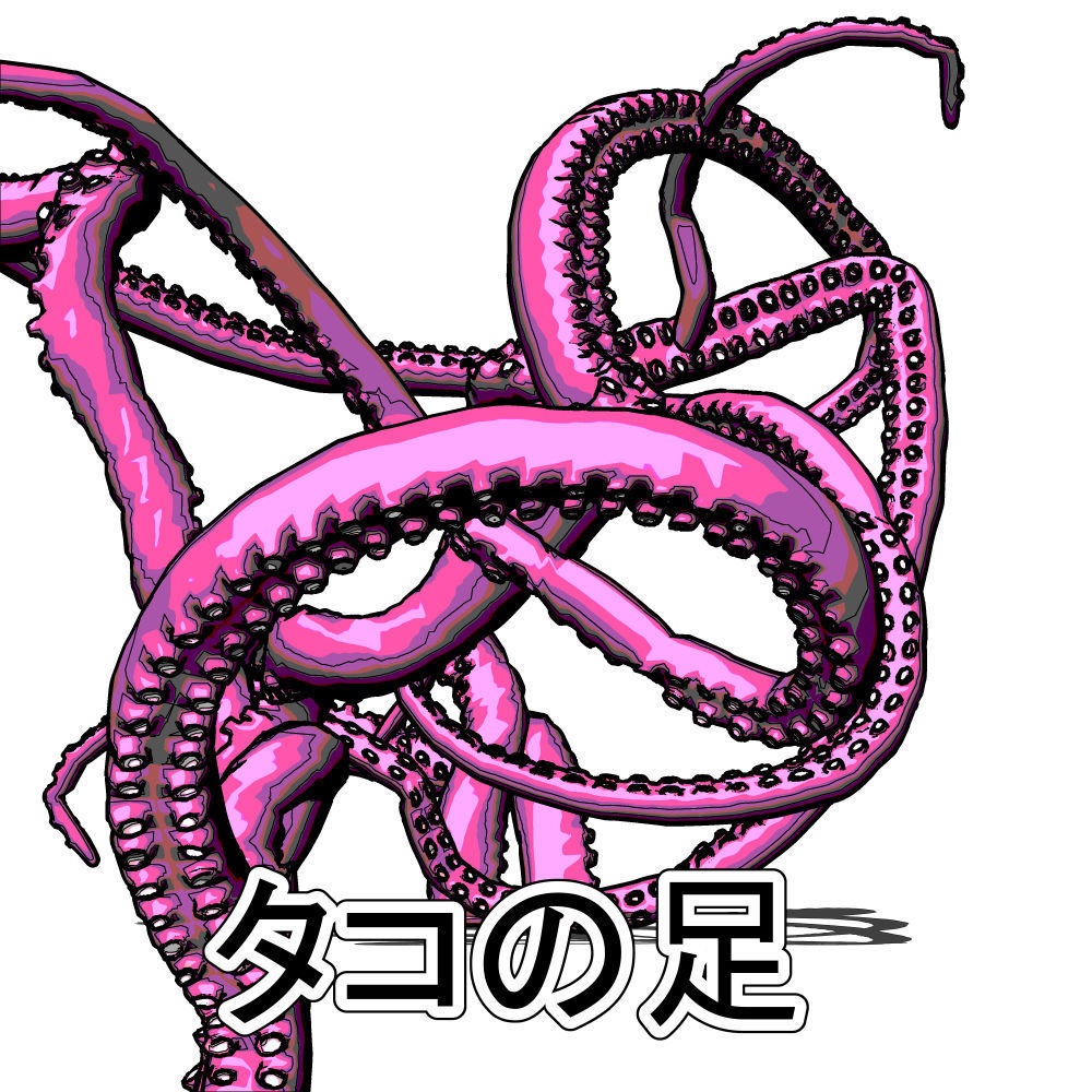 【漫画3D素材】タコ+タコの足(FBX)(cs3o)