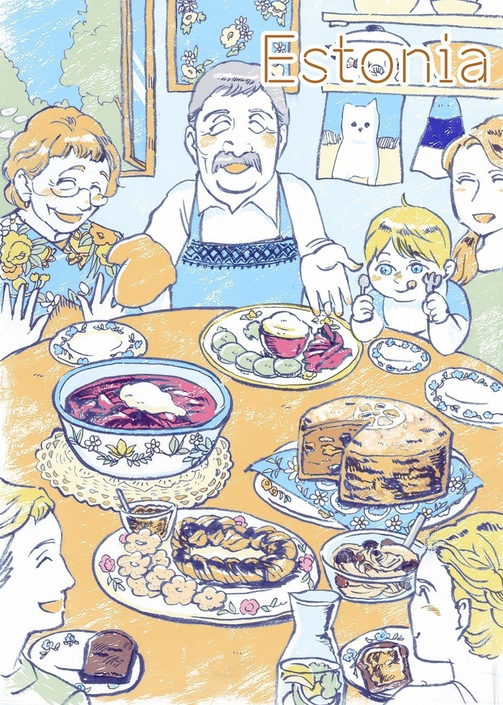 ポストカード「家族のための料理を披露するアルヴォ（エストニア）」