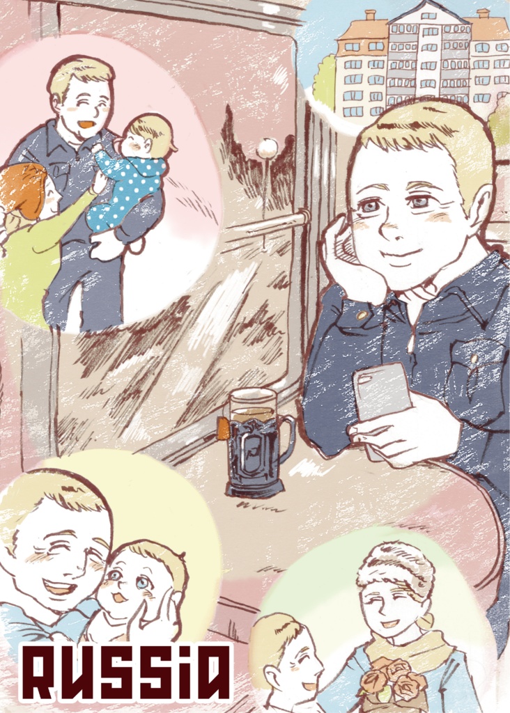 世界のおじちゃんと家庭料理カレンダー2025 壁掛けタイプ