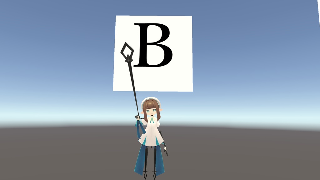 【Quest対応】ポスター持ち歩きシステム【VRChatアバター用】