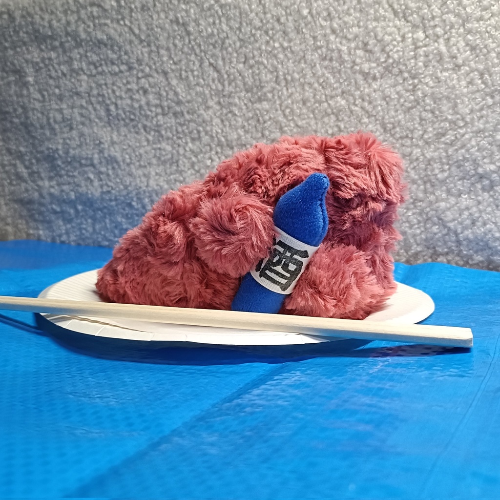 酒を隠し持つ肝臓のぬいぐるみ・青瓶