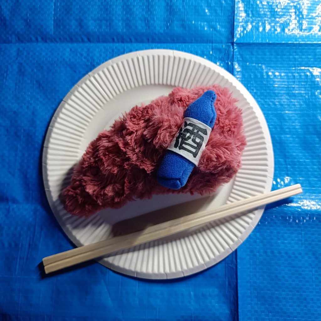 酒を隠し持つ肝臓のぬいぐるみ・青瓶