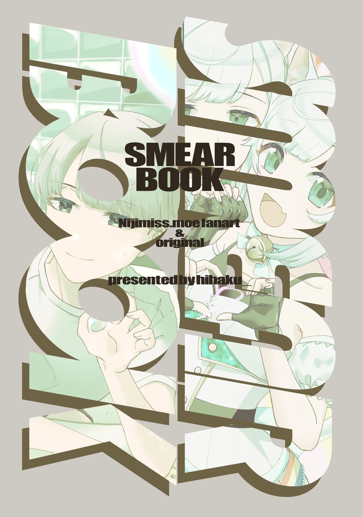 SMEAR BOOK