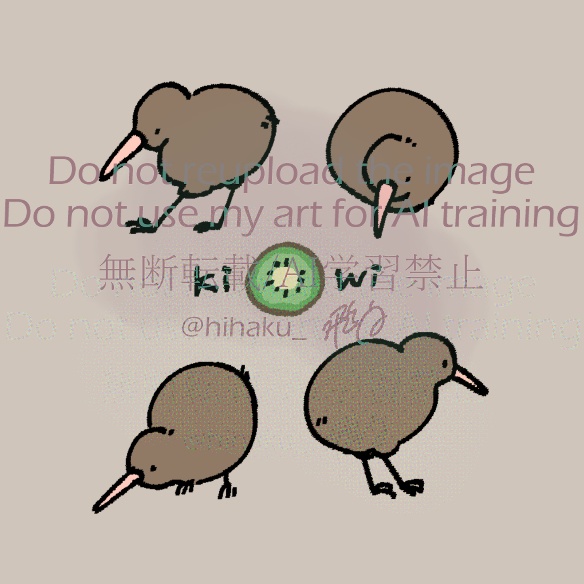 キウイビッグシルエットTシャツ