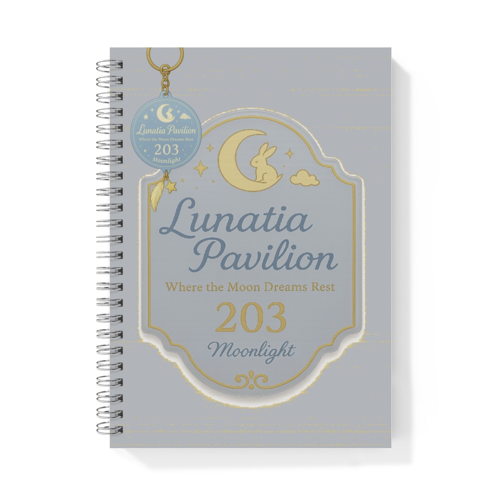 Lunatia Pavilion(ルナティア・パヴィリオン)203号室moonlightリングノートA5サイズ