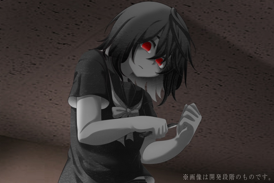 正しい自分の殺し方 DL版